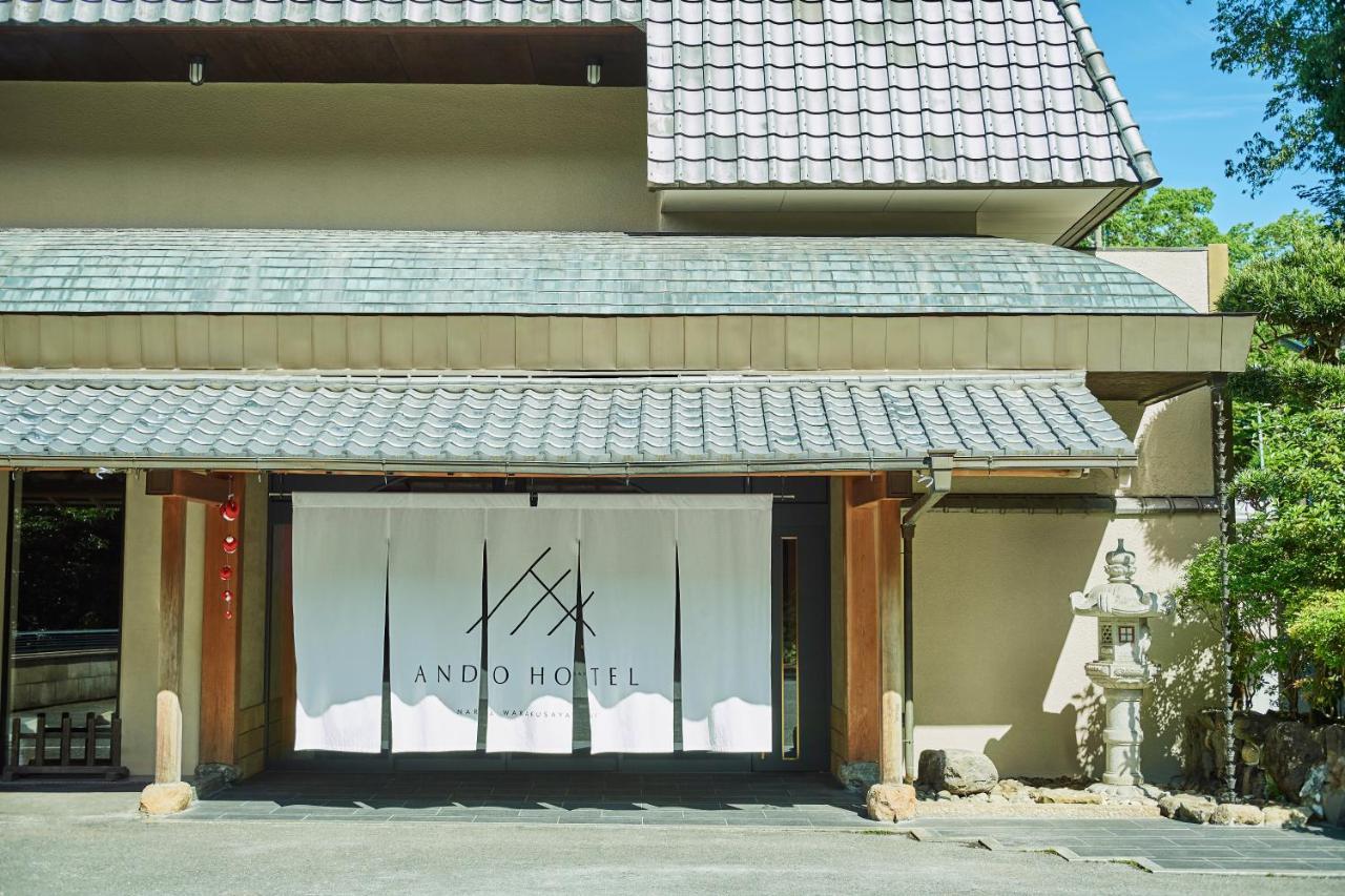 Ando Hotel Nara Wakakusayama -Dlight Life & Hotels- Exterior foto